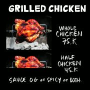 GRILLED CHICKEN
