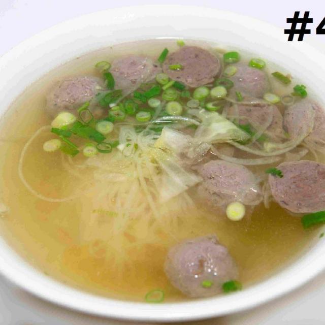 43.  Beef Ball Noodle Soup 