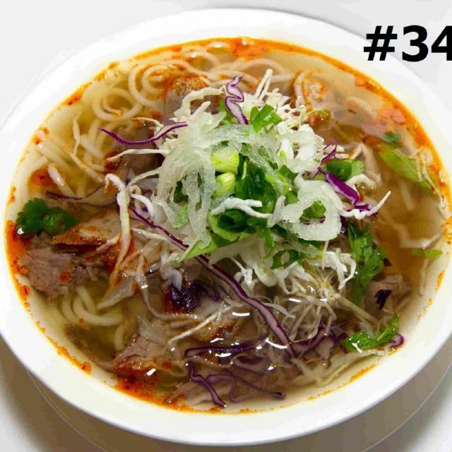 34. Hue's Spicy Beef & Pork Noodle Soup