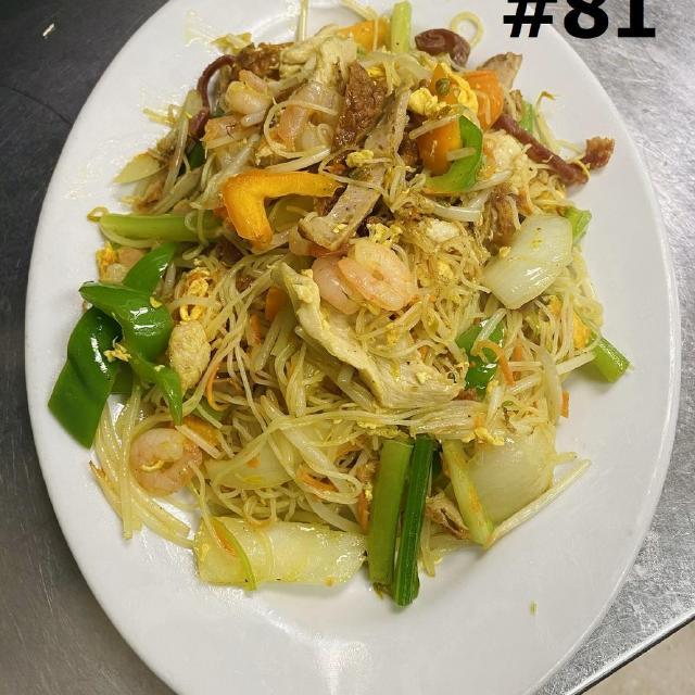 81.	Singapore Noodle