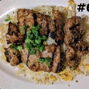 67A.  Grilled Chicken on Fried Rice