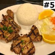 51.	Grilled Pork Chop on Broken Rice