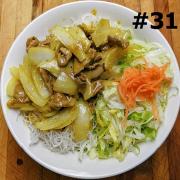 31.  Stir Fried Curry Beef