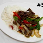 57.	Ginger Beef Steamed Rice