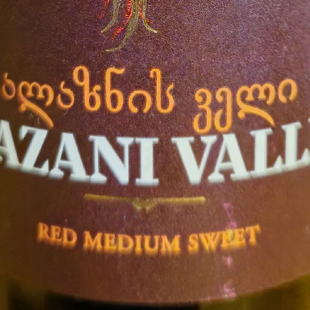 Вино "Алазанська Долина" Тбілвино