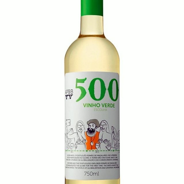 Вино "500 Вінью Верде"
