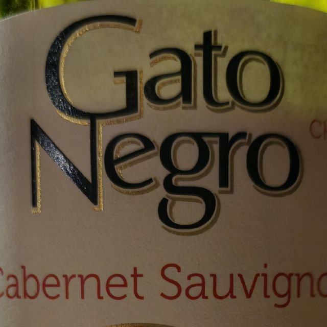 Вино "Кабарне-Савіньйон" Гато Негро Сан Педро
