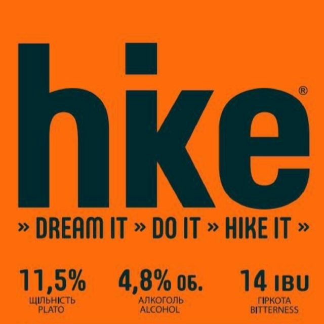 Пиво Світле hike