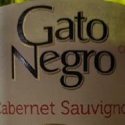 Вино "Кабарне-Савіньйон" Гато Негро Сан Педро