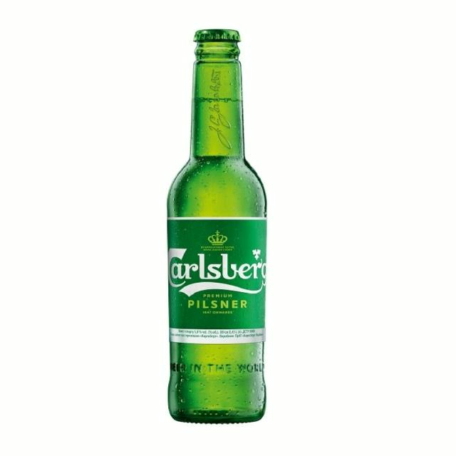 Пиво «Karlsberg»