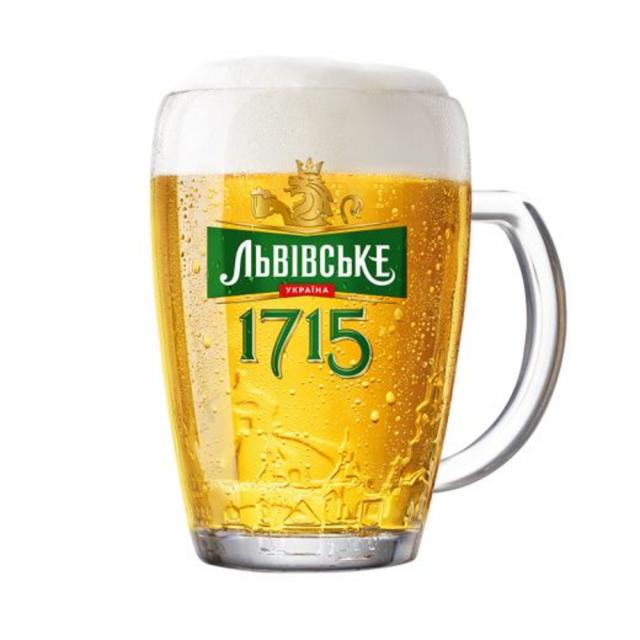 Пиво розливне «Львівське 1715» 0,5 л.