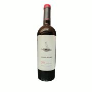 Вино «Leleka Wines»