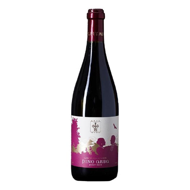 Pino Arba (Arba Wine)