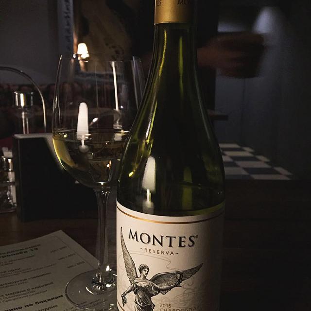 Chardonnay Reserva Montes