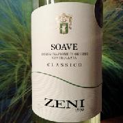 Soave Classico, Zeni