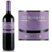 Negroamaro Cantele