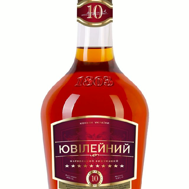 Ювілейний 10 років