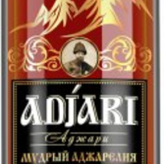 Adjari 7 звёзд