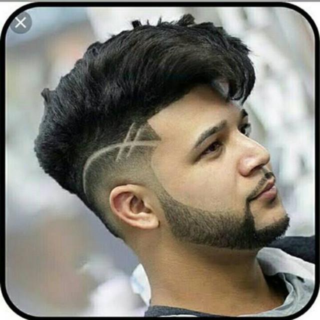 Hair cutting