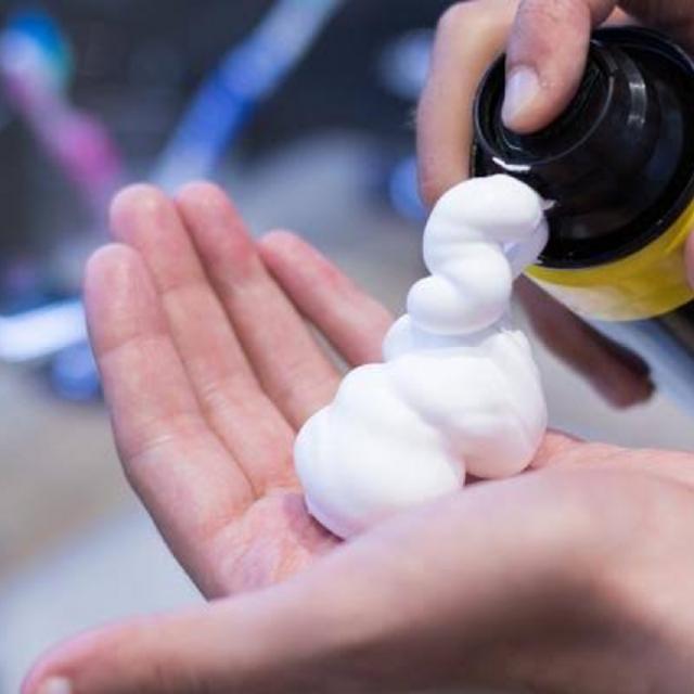Foam shaving