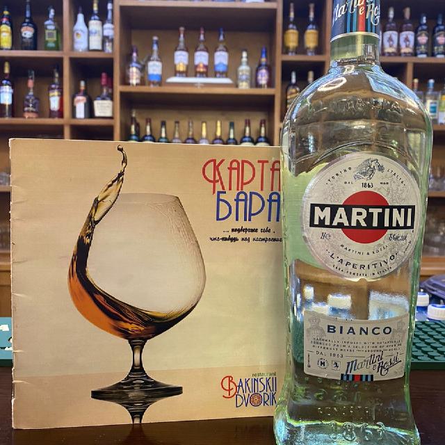 Martini Bianco