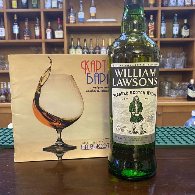 William Lawson's Finest Blended
