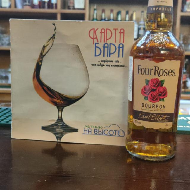 Four Roses Original