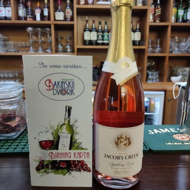 Jacob's Creek Sparkling Rose