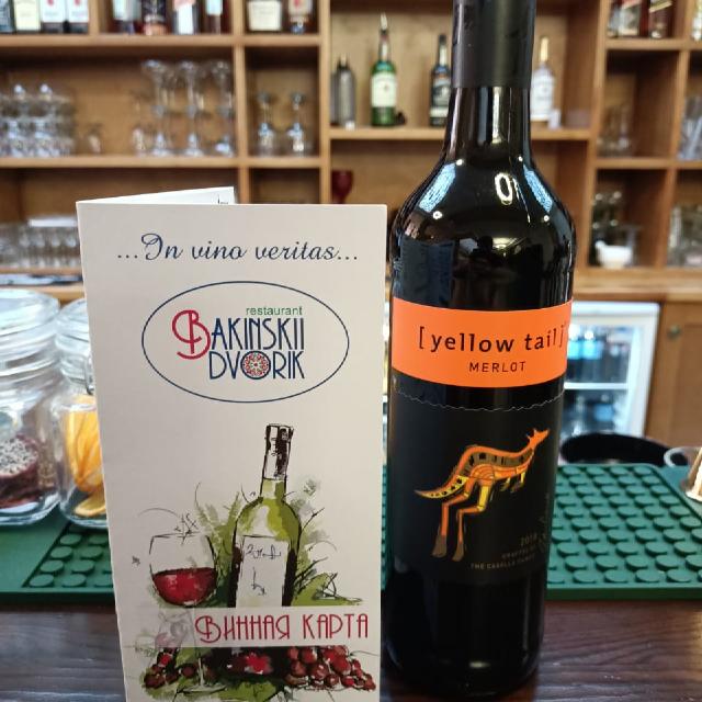 Yellow Tail Merlot