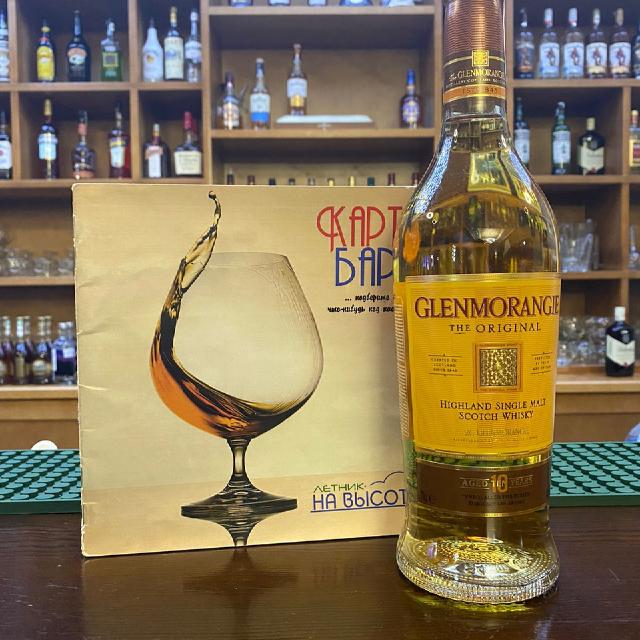 Glenmorangie 10Y