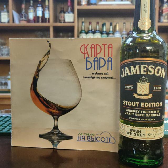 Jameson Stout Edition