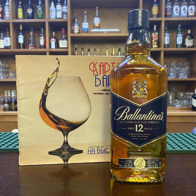 Ballantine's 12YO