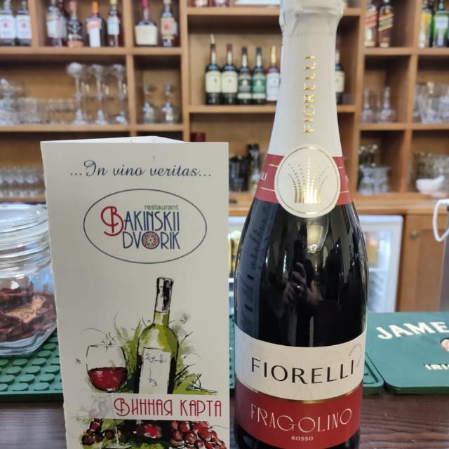 Fiorelli Fragolino Rosso