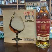 Glenmorangie Nectar 12Y