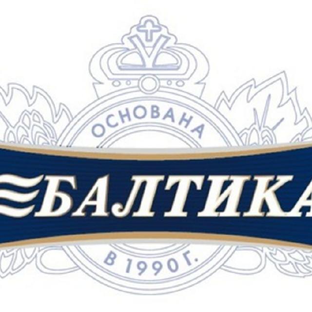 Baltica (asortiment)