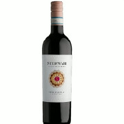 Nero d'Avola Sicilia, Stemmari