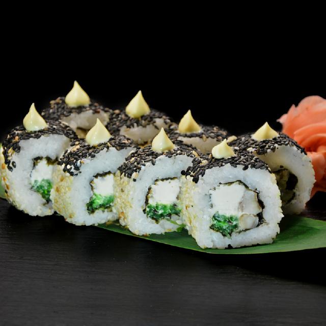 Unagi Yam