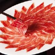 5J Iberian Acorn Ham