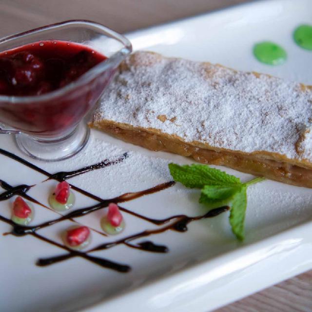 Штрудель яблучний