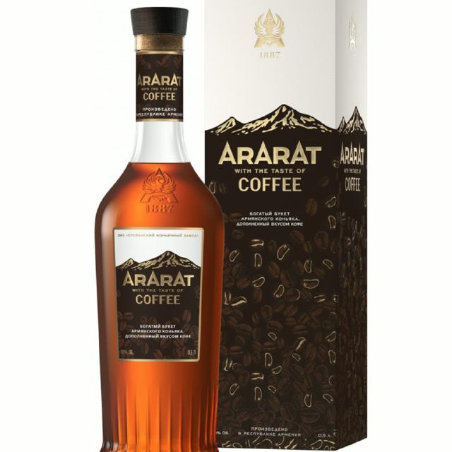 Ararat Coffee