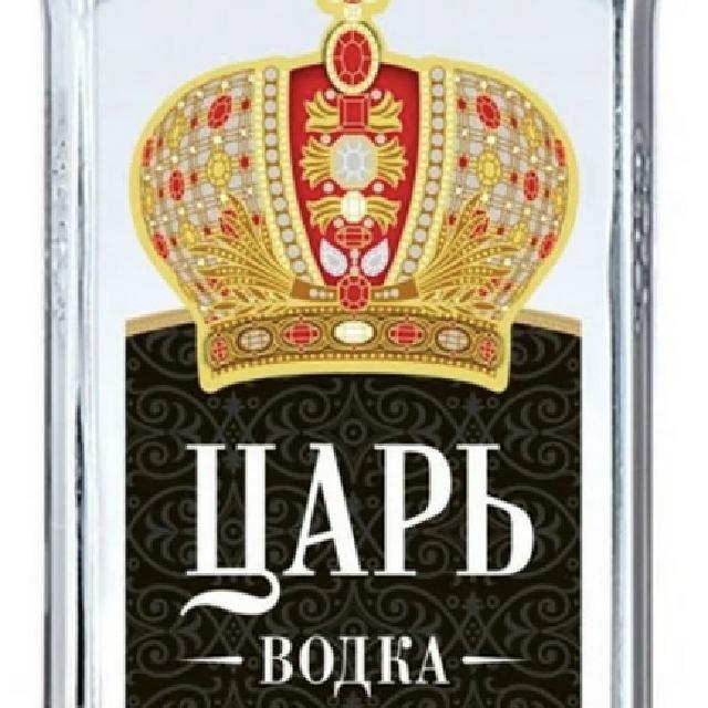 Царь
