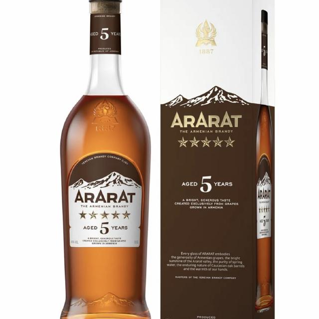Арарат 5