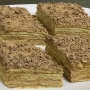 Микадо