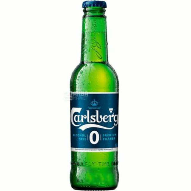 Carlsberg non alco