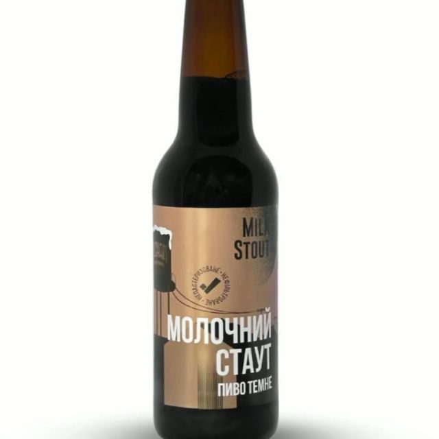 Luchan Milk Stout