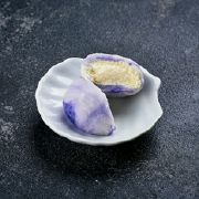 Мочі лаванда