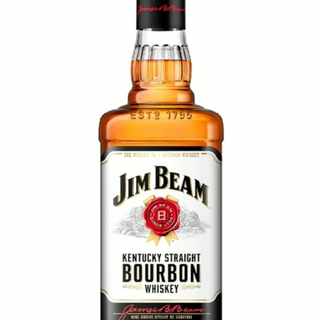 Jim Beam White