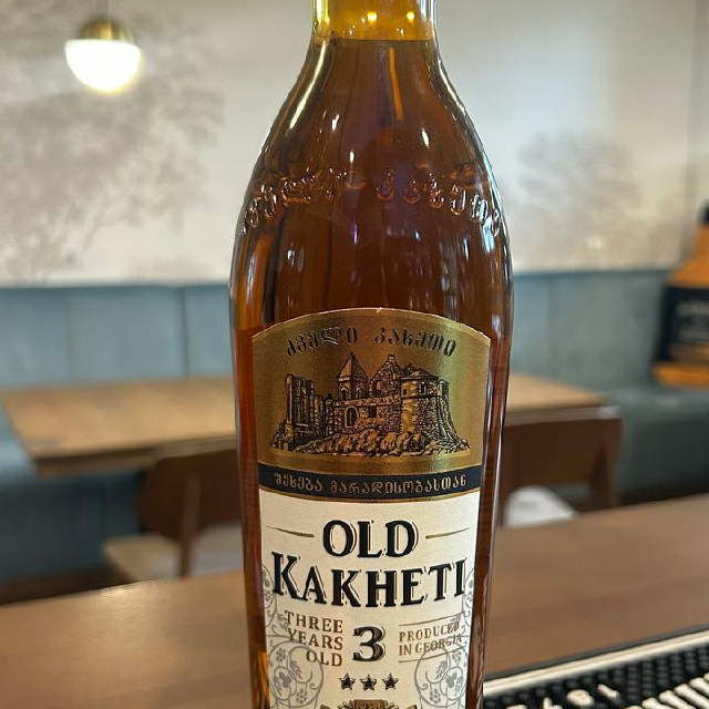 Old Kakheti