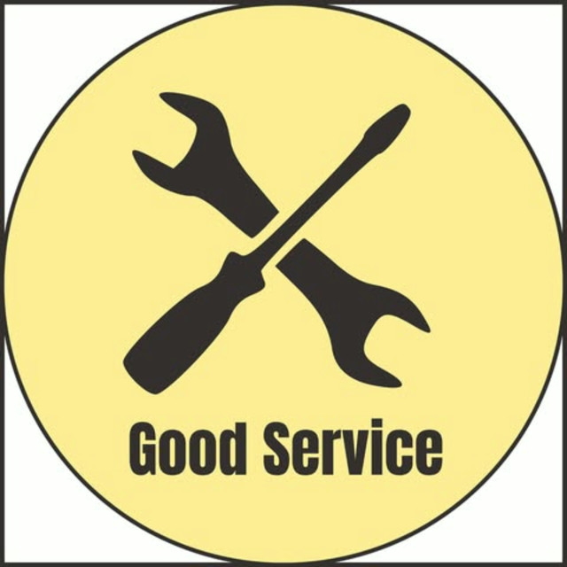 Вакансія в СТО Good Service