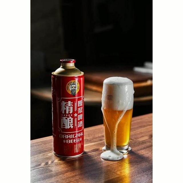 Mr. P Craft Beer
